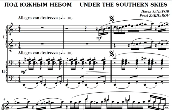 4s38 Under The Southern Skies, P. ZAKHAROV /for 4 hands