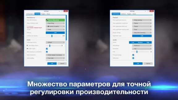 ⭐️ Wallpaper Engine Steam Gift ✅ AUTO 🚛 ALL REGIONS RU