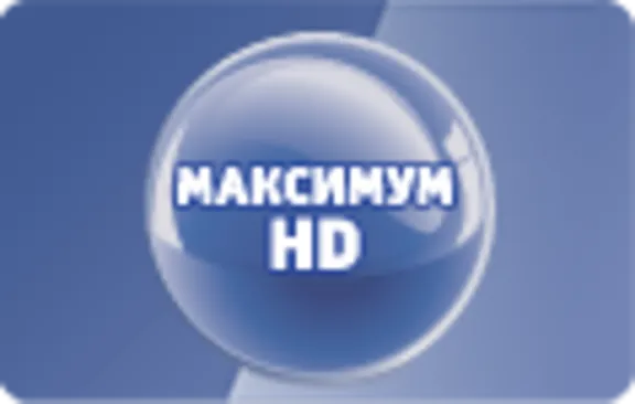 Карта активации Триколор ТВ. Пакет Максимум HD.