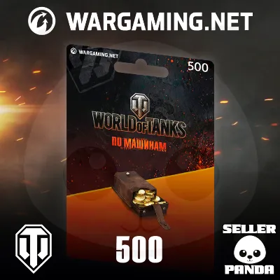 🎖️ WORLD OF TANKS 500 ЗОЛОТА TEPA БОНУС-КОД ГОЛДА WOT