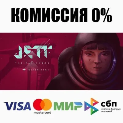 JETT: The Far Shore + Given Time STEAM•RU ⚡️AUTO 💳0%