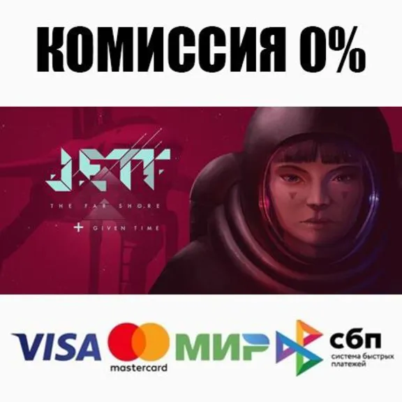 JETT: The Far Shore + Given Time STEAM•RU ⚡️AUTO 💳0%