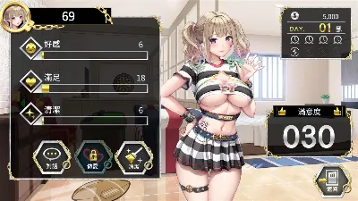 Women&acute;s Prison STEAM•RU ⚡️AUTODELIVERY 💳0%