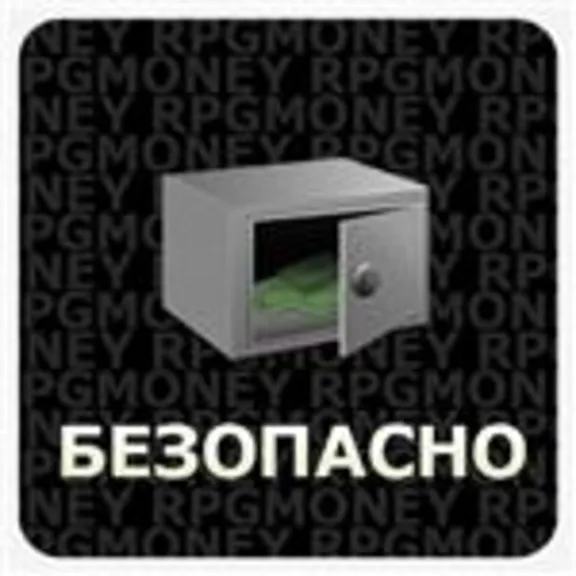 Isk если не хотите бана вам сюда
