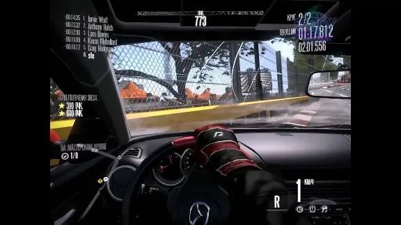 Need For Speed - SHIFT (Origin key)