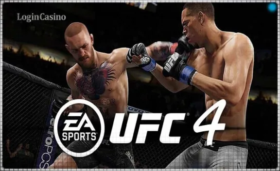 🍓 UFC 4 (PS4/PS5/RU) (Аренда от 7 дней)