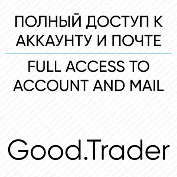 Audiosurf - new account + mail (🌍Steam)