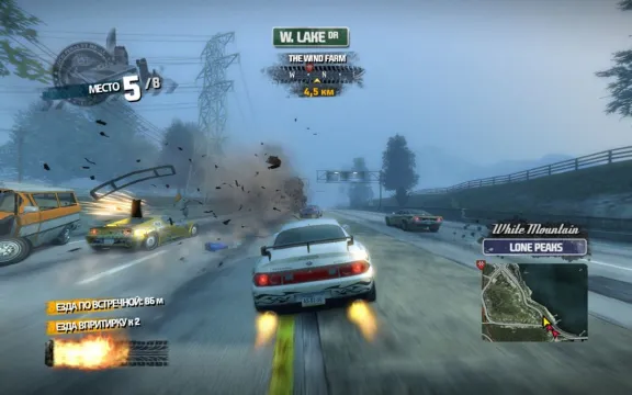 Burnout Paradise: The Ultimate Box (EA App key)