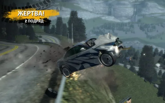 Burnout Paradise: The Ultimate Box (EA App key)