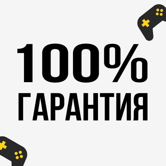 💜 NBA 2K23 / НБА 2023 | PS4/PS5 | Турция 💜