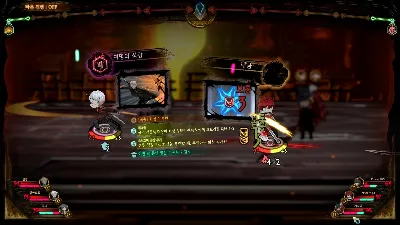 Library Of Ruina STEAM•RU ⚡️АВТОДОСТАВКА 💳0%