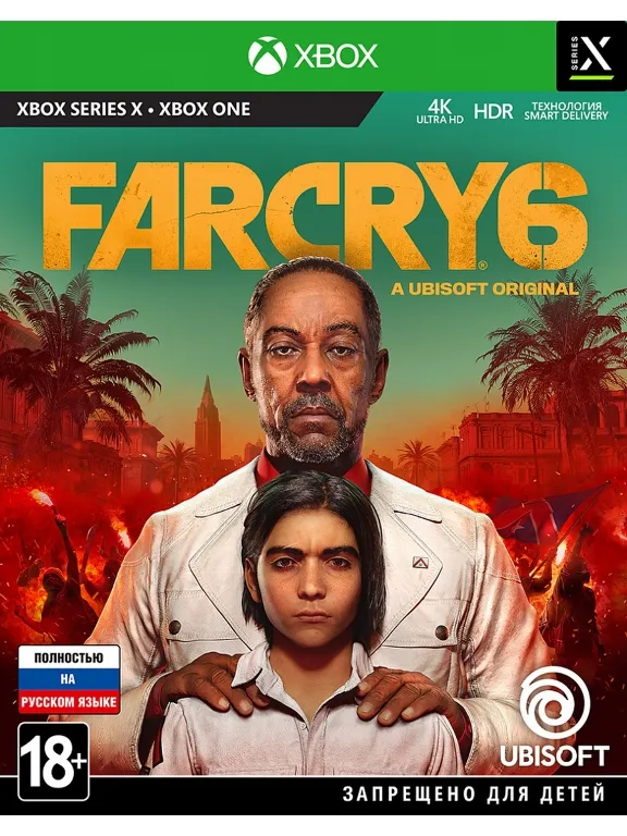 🎮💙🔥FAR CRY® 6 XBOX ONE / SERIES X|S🔑КЛЮЧ AR ЛИЦЕНЗИЯ