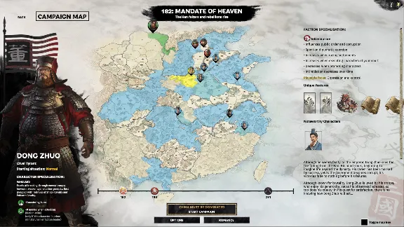 ⚡️Total War:Three Kingdoms -Mandate of Heaven РФ🔵СНГ⚡️