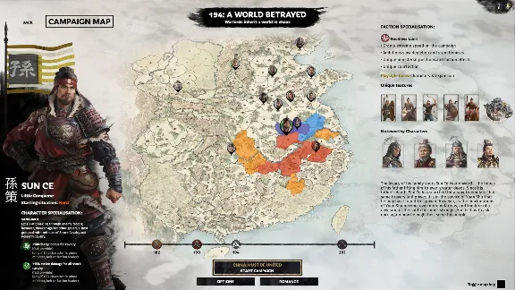 ⚡️Total War: Three Kingdoms -A World Betrayed РФ🔵СНГ⚡️