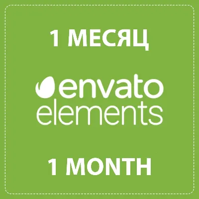 ✅ ENVATO ELEMENTS - 30-ДНЕВНАЯ ПАНЕЛЬ ЗАГРУЗЧИКА✨АВТО🟦