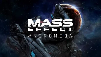 Mass Effect: Andromeda⚡️Смена данных⚡️Aвтопроверка