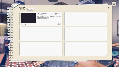It&acute;s Hasegawa-san!? STEAM KEY REGION FREE GLOBAL ROW