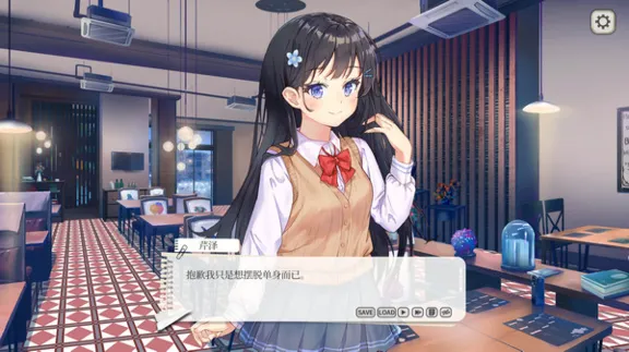It&acute;s Hasegawa-san!? STEAM KEY REGION FREE GLOBAL ROW