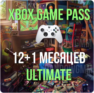 🔥🚀XBOX GAME PASS ULTIMATE 12 МЕСЯЦЕВ  ✅ЛЮБОЙ АКККАУНТ