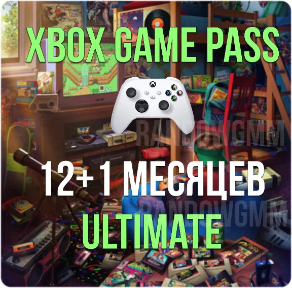 🔥🚀XBOX GAME PASS ULTIMATE 12 МЕСЯЦЕВ  ✅ЛЮБОЙ АКККАУНТ