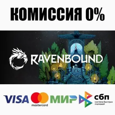 Ravenbound STEAM•RU ⚡️AUTODELIVERY 💳0%