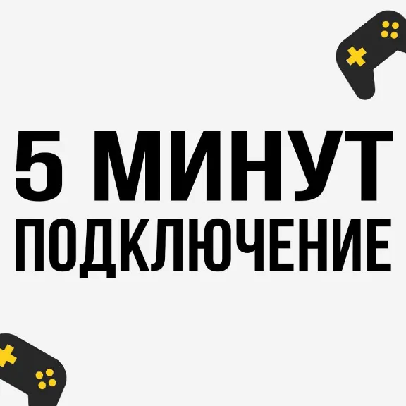 💜 FINAL FANTASY 7 | PS4/PS5 | Турция 💜