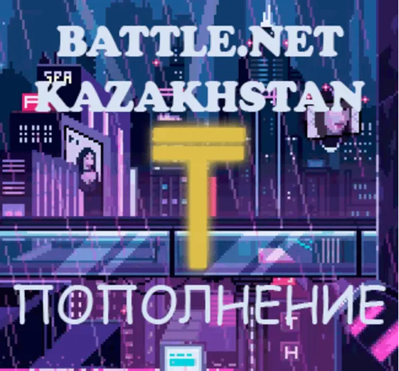 KZT UAH EUR  💵 TOP UP Battle.net 💵 Recharge