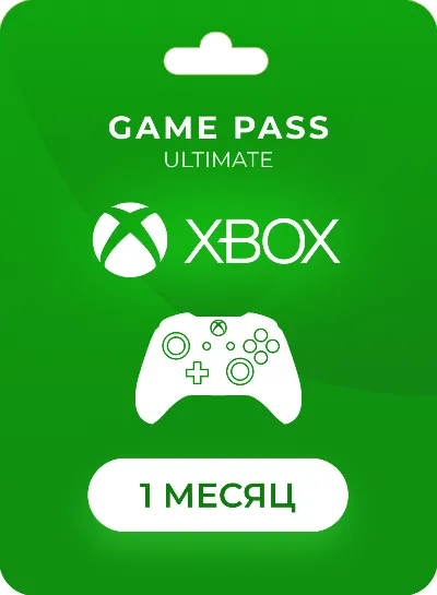 🔥Xbox ULTIMATE 1 месяц  TR🔥