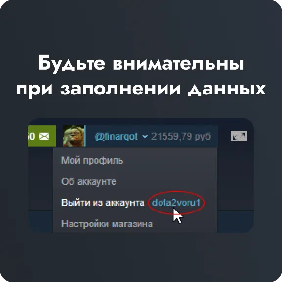 5⭐ПОПОЛНИТЬ STEAM ДЕШЕВО 💰24/7 💰 RUB, KZT, UAH