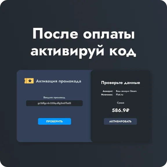 5⭐ПОПОЛНИТЬ STEAM ДЕШЕВО 💰24/7 💰 RUB, KZT, UAH