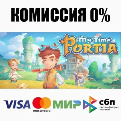 My Time At Portia STEAM•RU ⚡️АВТОДОСТАВКА 💳0%