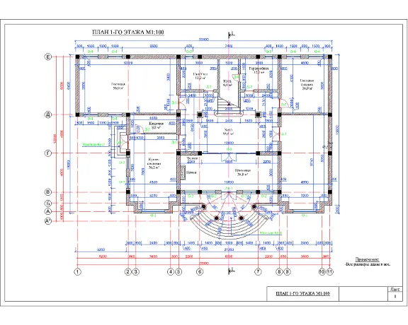 Sketch of a two-story residential building.