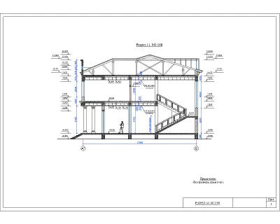 Sketch of a two-story residential building.