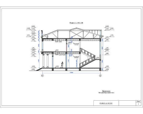 Sketch of a two-story residential building.