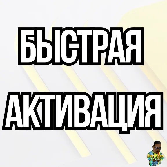 ⚡Hunt: Showdown | Охота: Вскрытие⚡PS4 | PS5