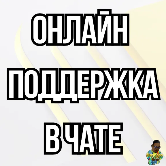 ⚡Hunt: Showdown | Охота: Вскрытие⚡PS4 | PS5