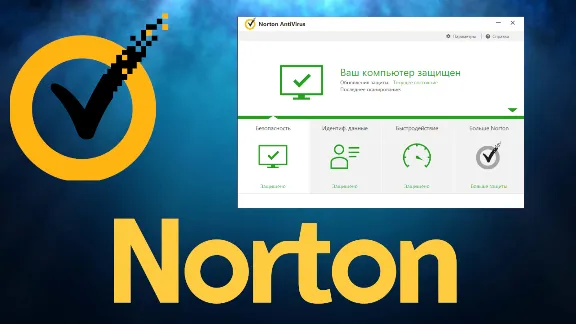 💯🏆Norton Antivirus/ 3 месяца 1 ПК🏆💯