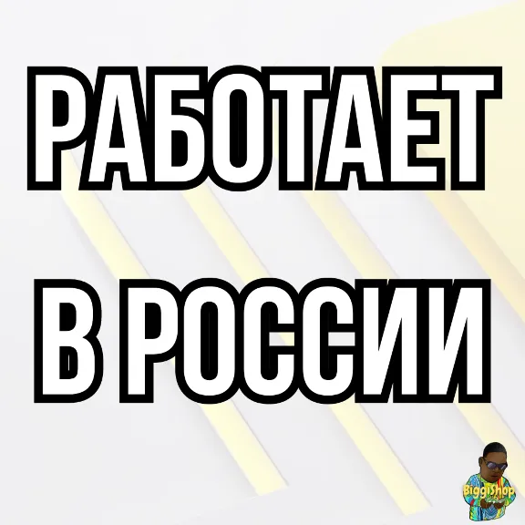 ⚡Beach Buggy Racing 2|Гонки на пляжных багги 2⚡PS4|PS5