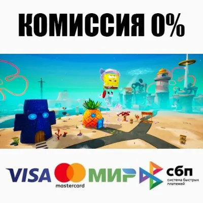 SpongeBob: Battle for Bikini Bottom - Rehydrated STEAM⚡
