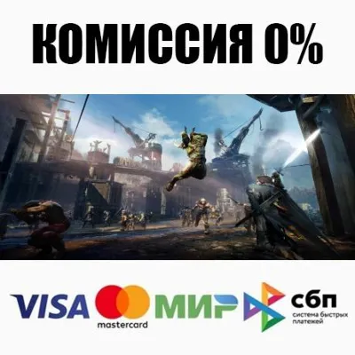 Middle-earth: Shadow of Mordor GOTY +ВЫБОР ⚡️АВТО 💳0%