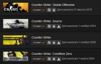zz CS: Global Offensive + Complete (Steam Gift/RU)CS:GO