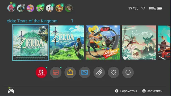 👑 The Legend of Zelda: Tears of the Kingdom (Switch)