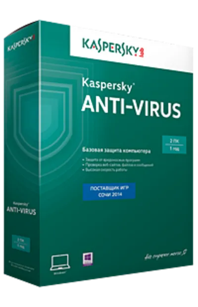 KASPERSKY ANTI-VIRUS 2015 2PC 12 MEC РОССИЯ+КАЗАХС И ТД