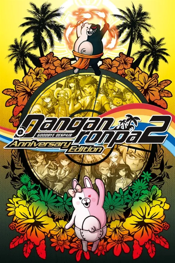 Danganronpa 2 Goodbye Despair Anniversary Xbox активаци