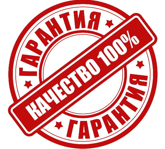 🚀+PS PLUS ПОДПИСКА🔵ESSENTIAL⚪EXTRA🟡DELUXE⚡БЫСТРО🇹🇷