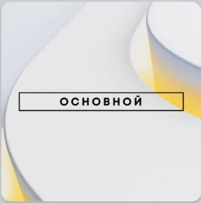 🚀+PS PLUS ПОДПИСКА🔵ESSENTIAL⚪EXTRA🟡DELUXE⚡БЫСТРО🇹🇷