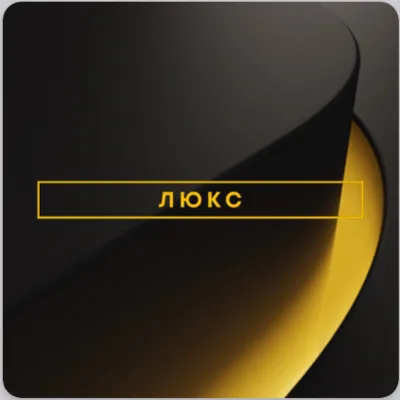 🚀+PS PLUS ПОДПИСКА🔵ESSENTIAL⚪EXTRA🟡DELUXE⚡БЫСТРО🇹🇷
