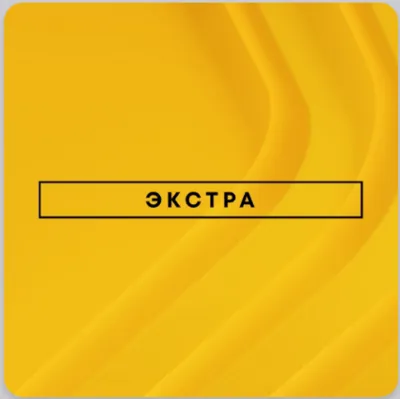 🚀+PS PLUS ПОДПИСКА🔵ESSENTIAL⚪EXTRA🟡DELUXE⚡БЫСТРО🇹🇷