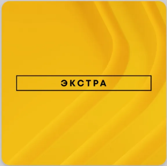 🚀+PS PLUS ПОДПИСКА🔵ESSENTIAL⚪EXTRA🟡DELUXE⚡БЫСТРО🇹🇷