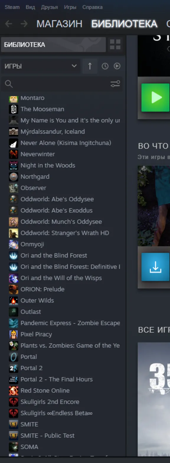 Steam account 10 lvl + 101 game + Belarus